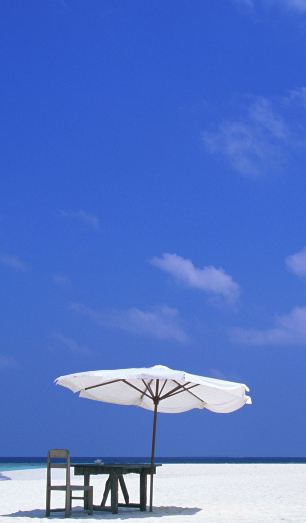 Солнечный зонтик