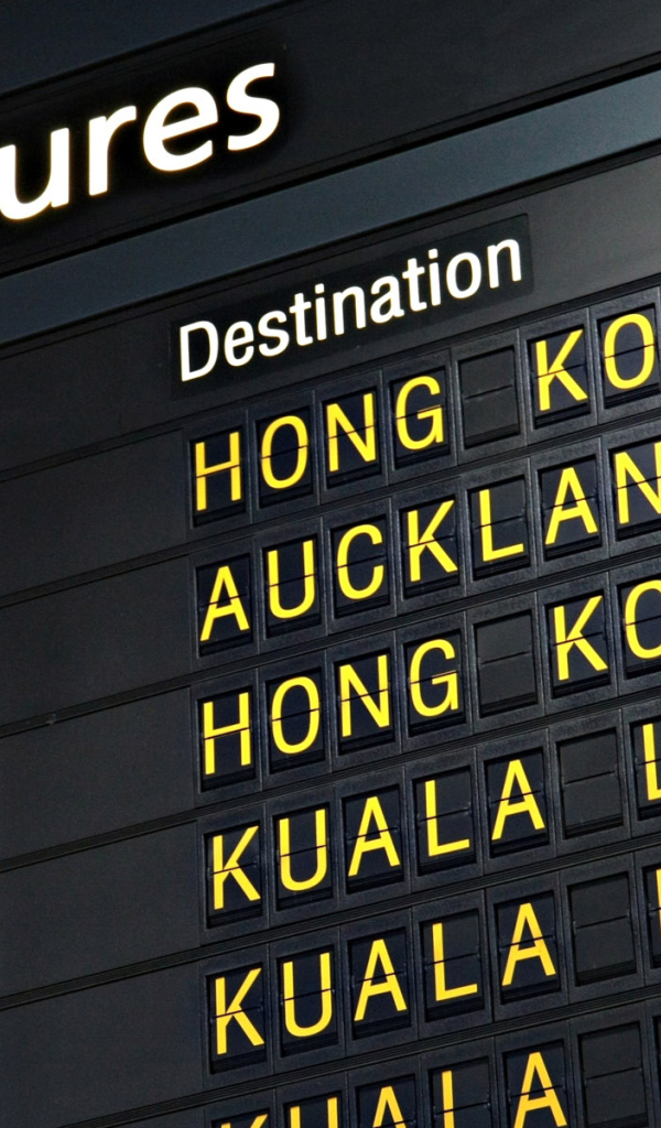 Табло вылетов и прилетов