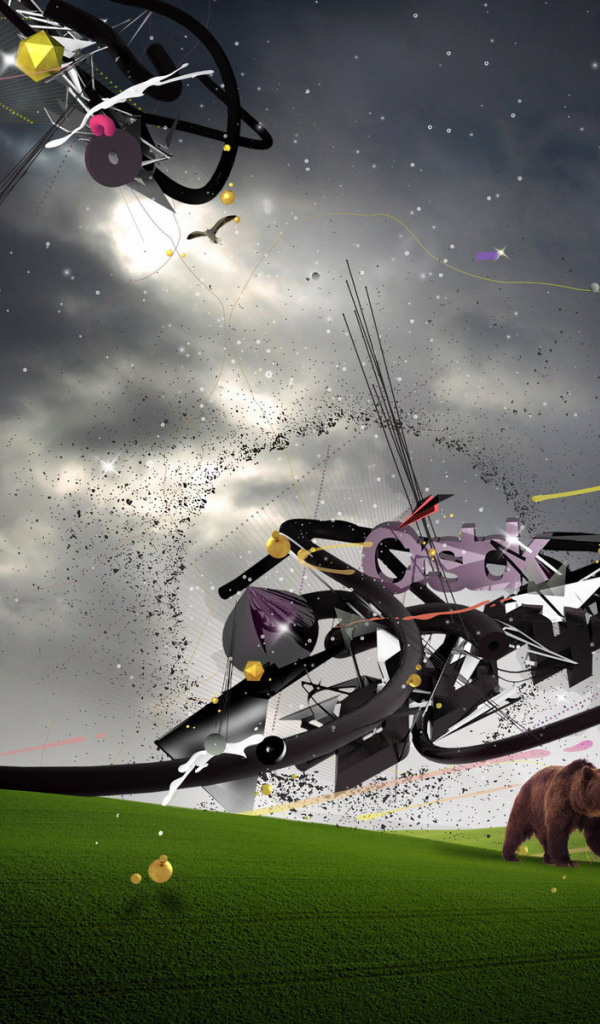 Прогулка медведя