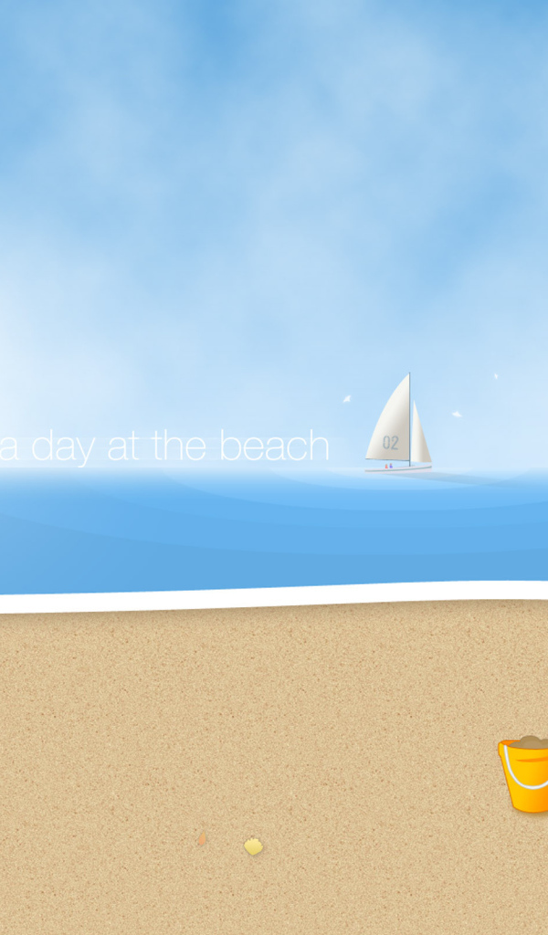 День на пляже