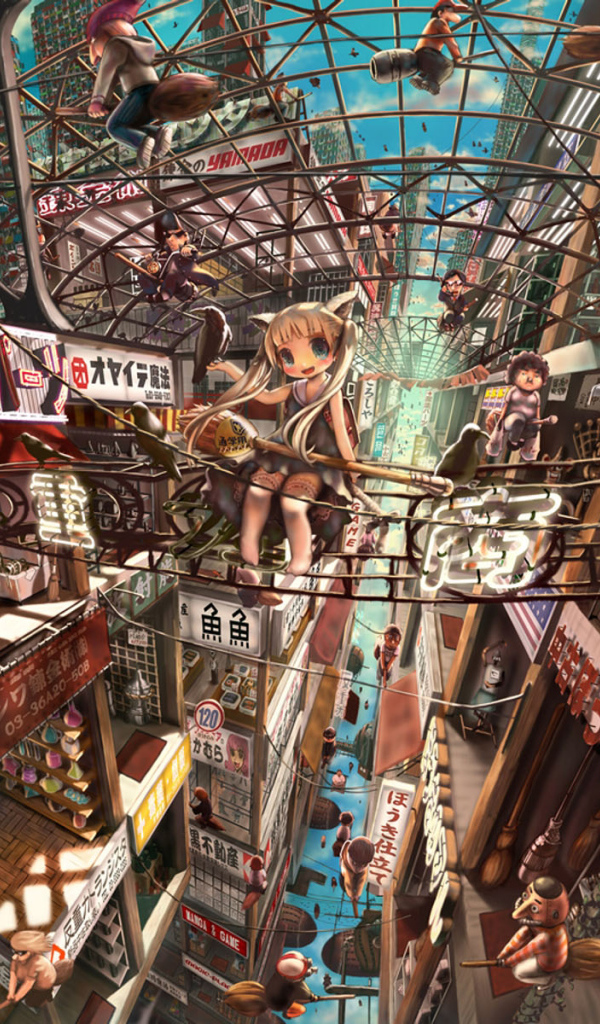 Город Аниме