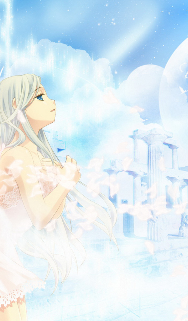 Мечты о тебе