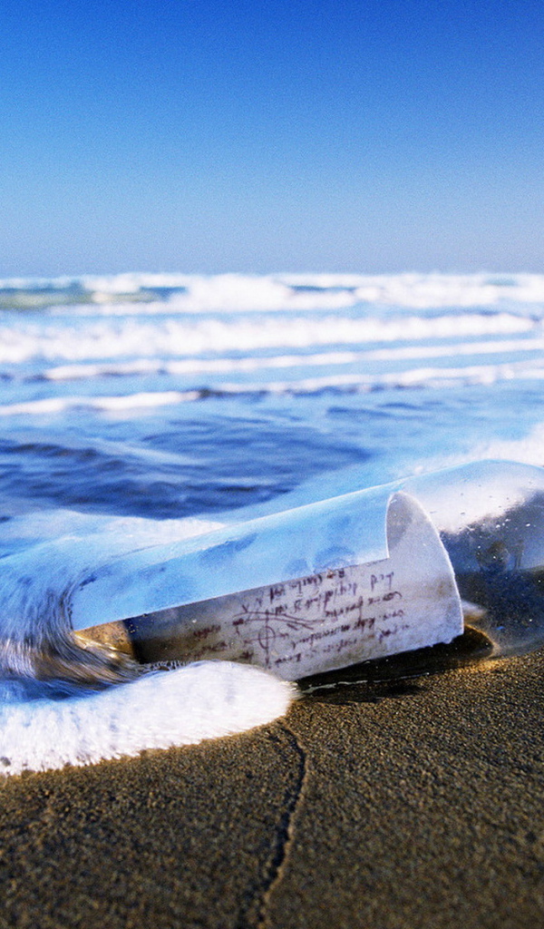 Послание в бутылке