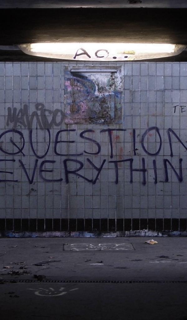 Подземный переход