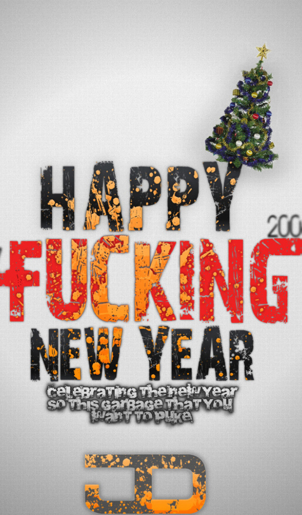 Счастливого Нового года