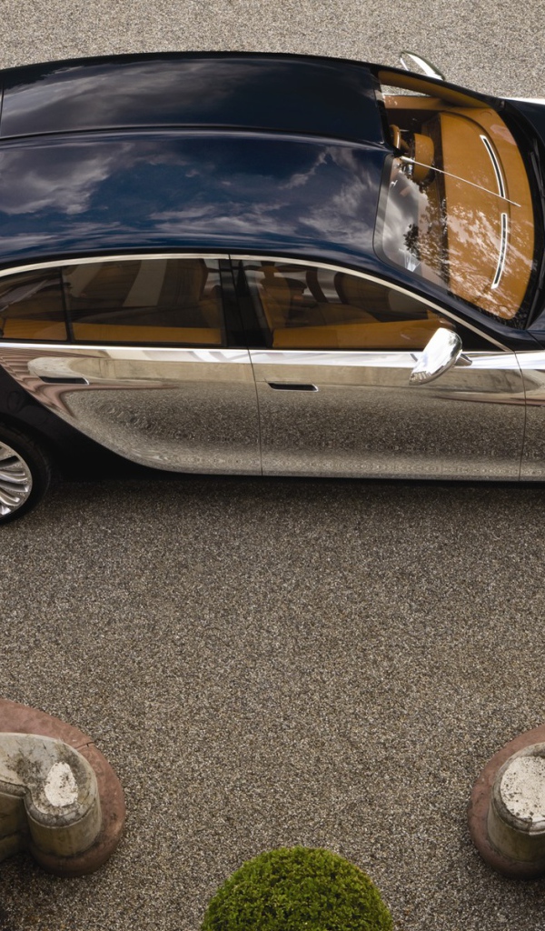 Автомобиль у вашего дома