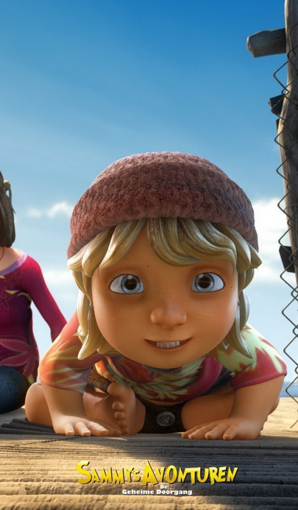 Шевели ластами