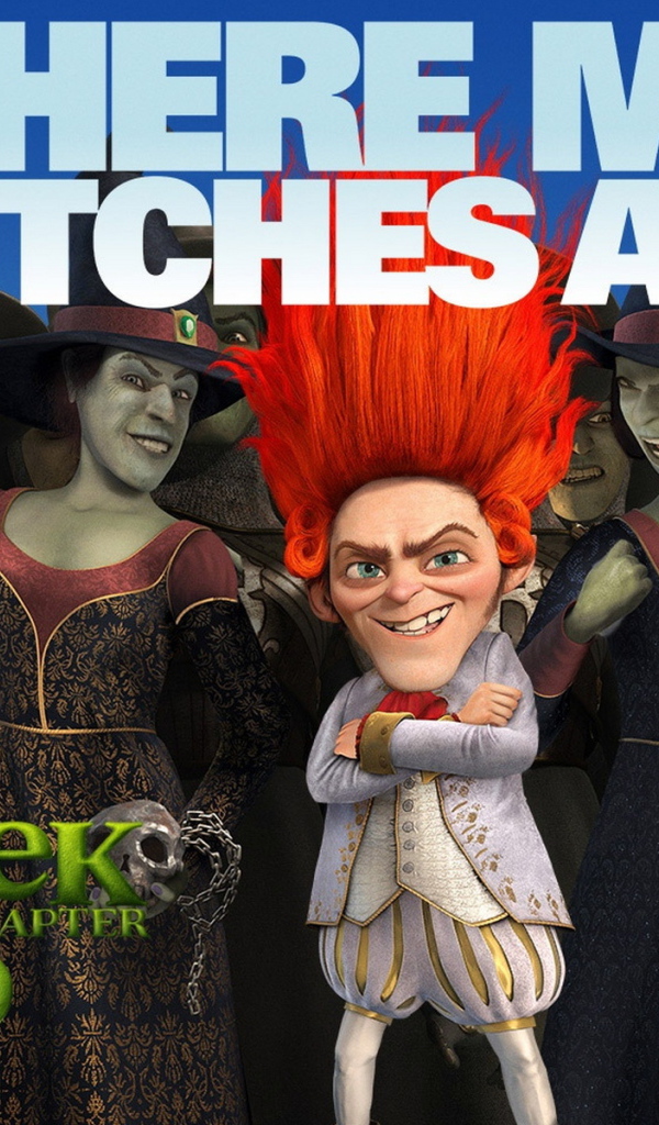 Шрек финальный эпизод