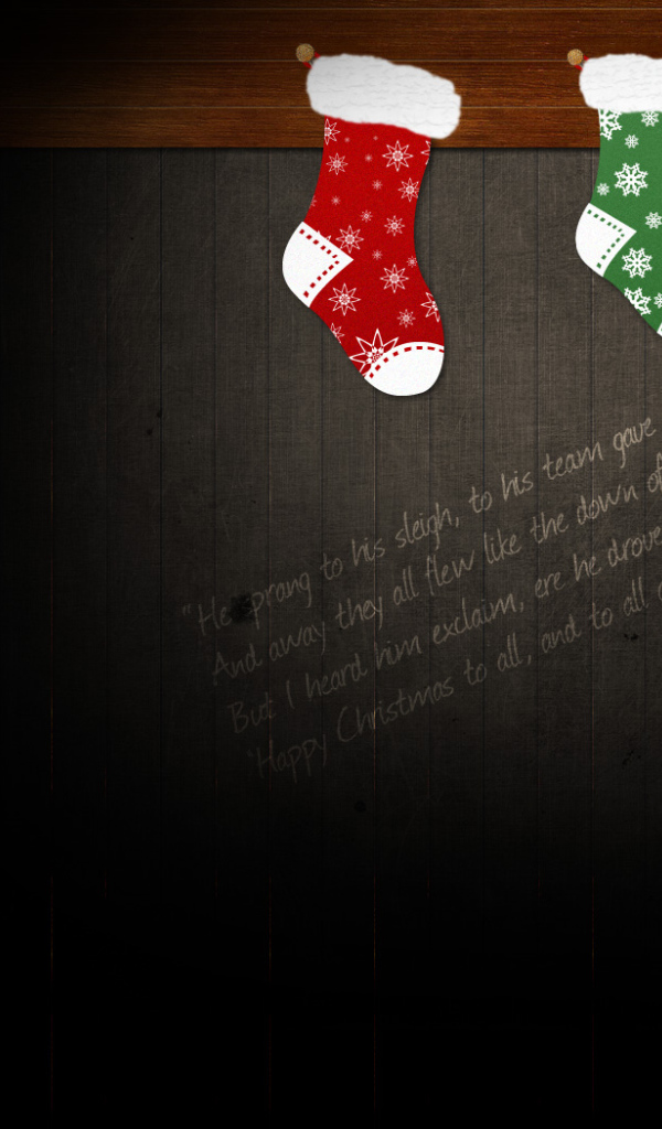 Рождественская ночь