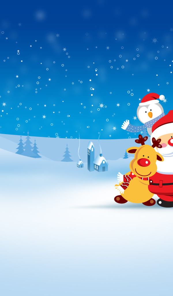 Счастливого Рождества