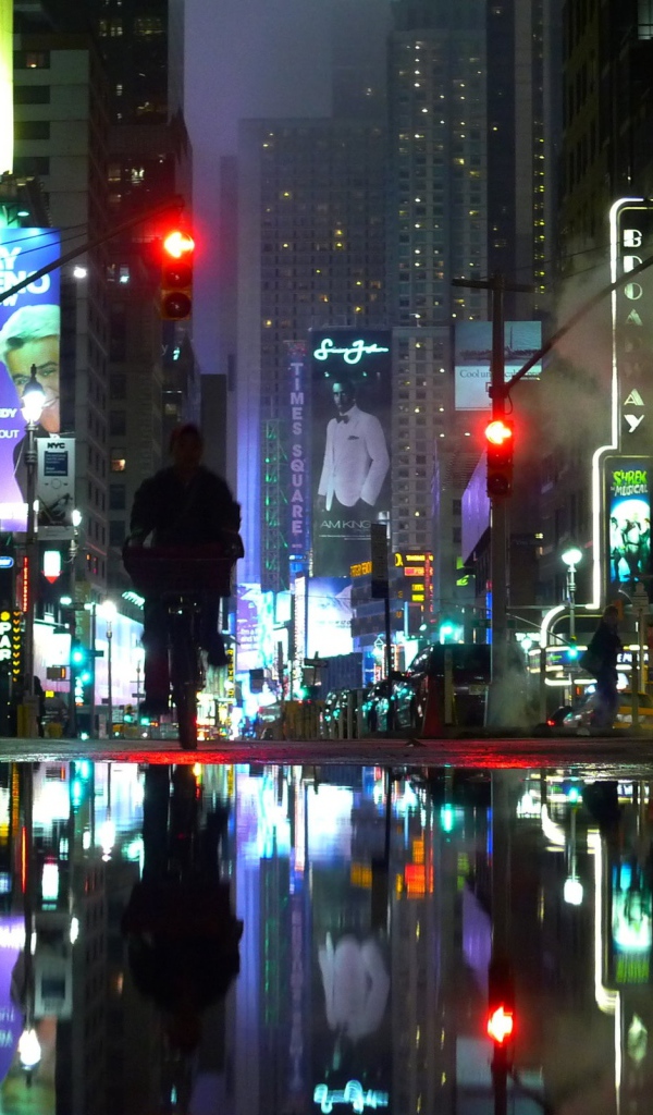 Огни ночного города