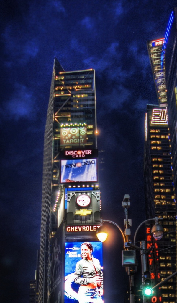 Ночной свет мегаполиса