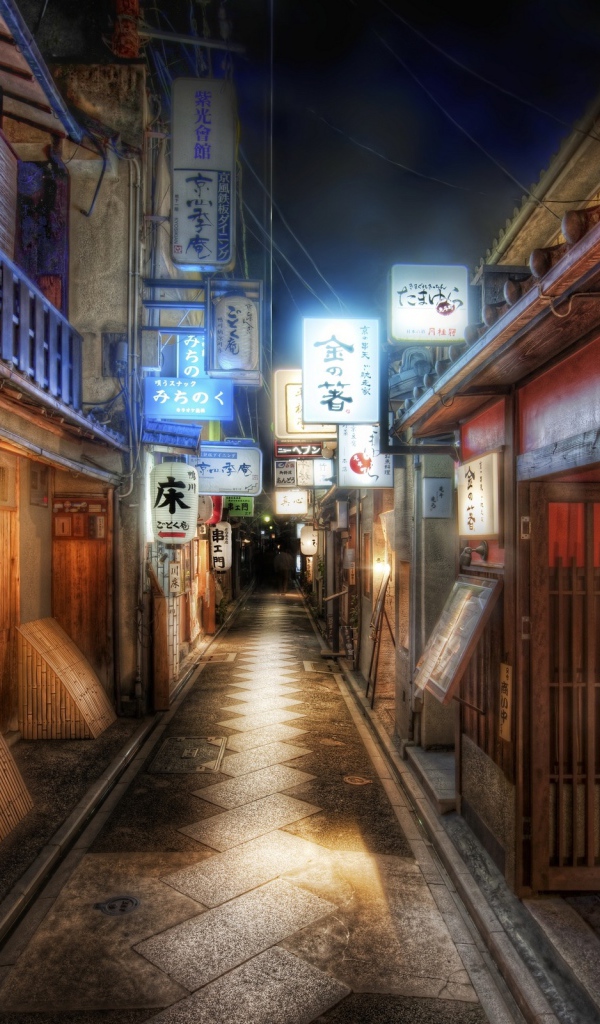 Прогулка по городам Китая