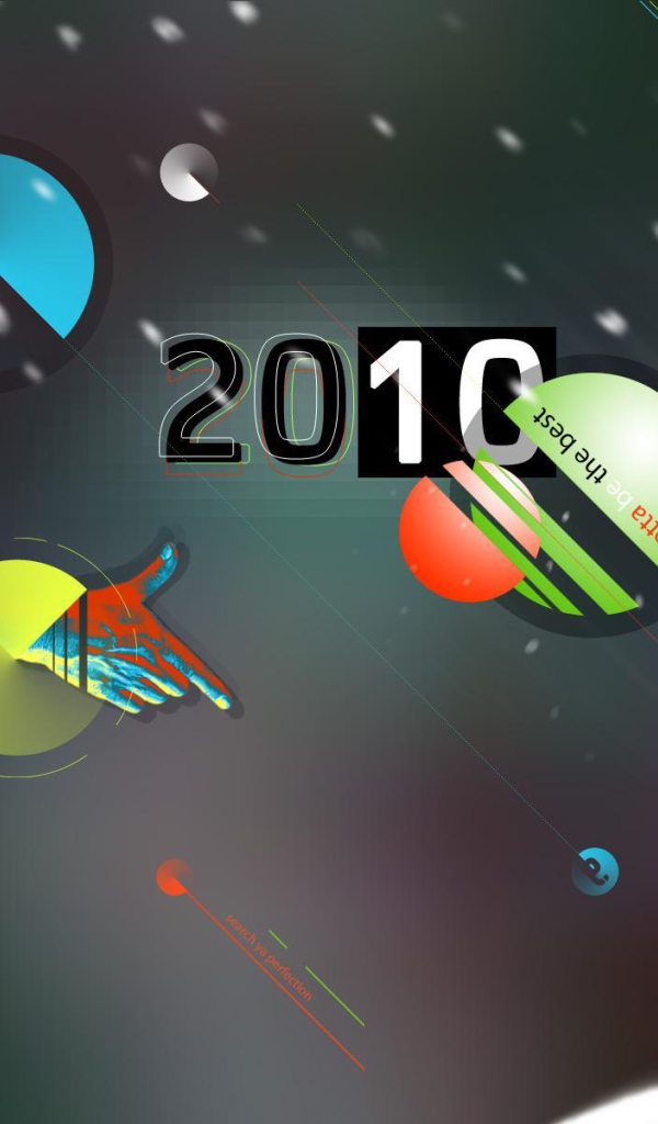 2010 год 21 век