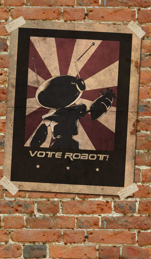 Атомный робот