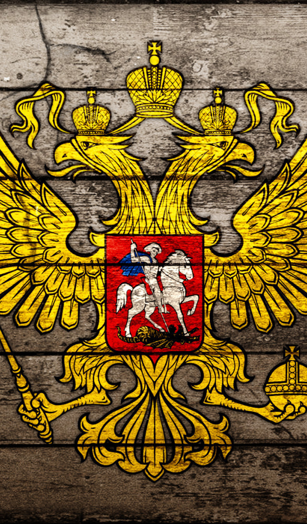 Герб России орел