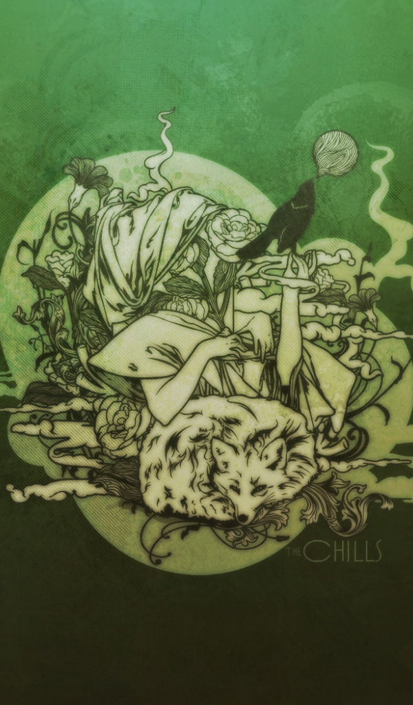 Зеленая Камасутра