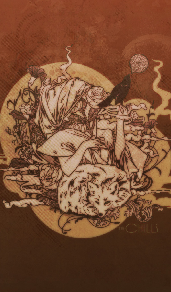 Красная Камасутра