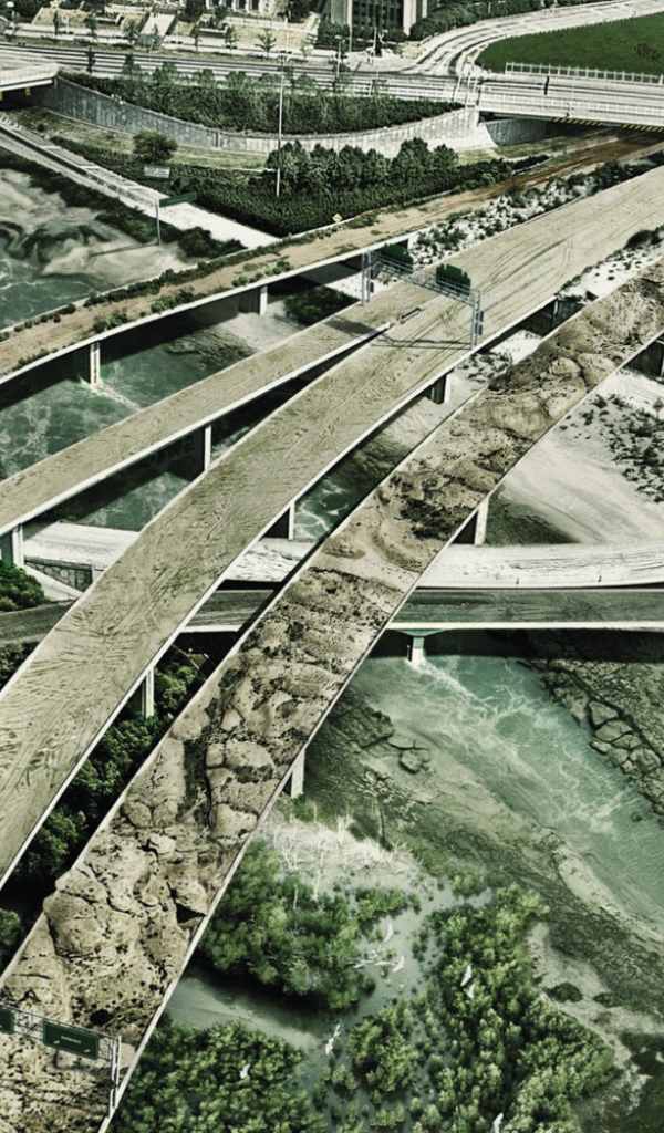 Землетрясение