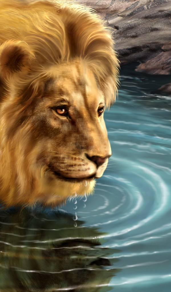 Царь зверей