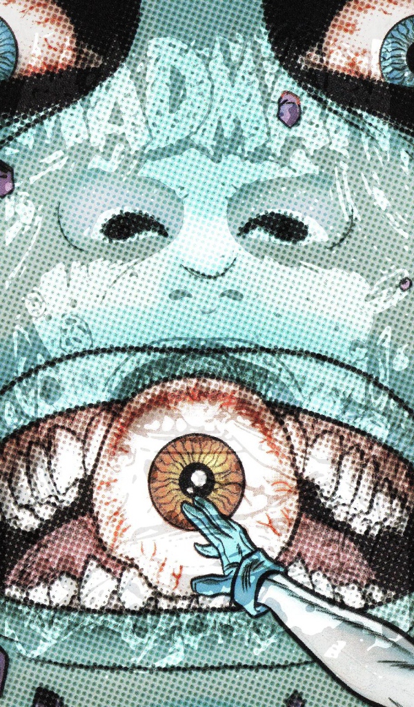 Третий глаз