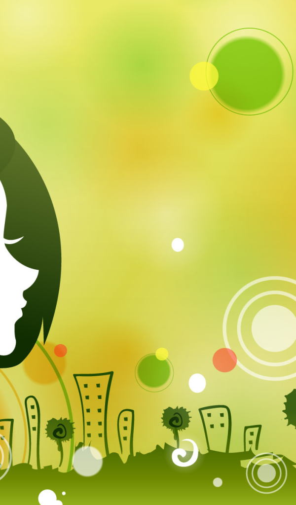 Зеленый город