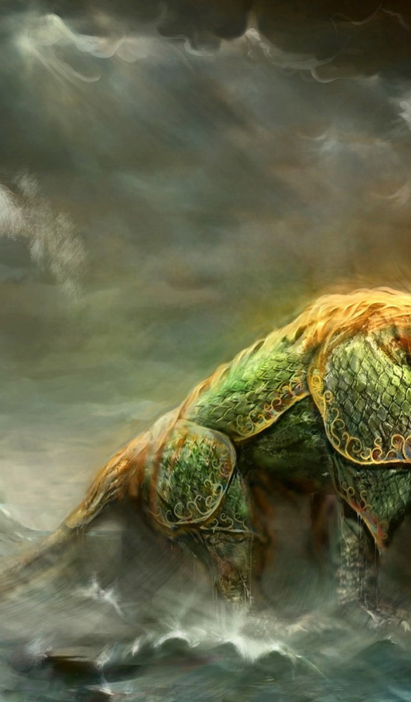 Фантастический зверь