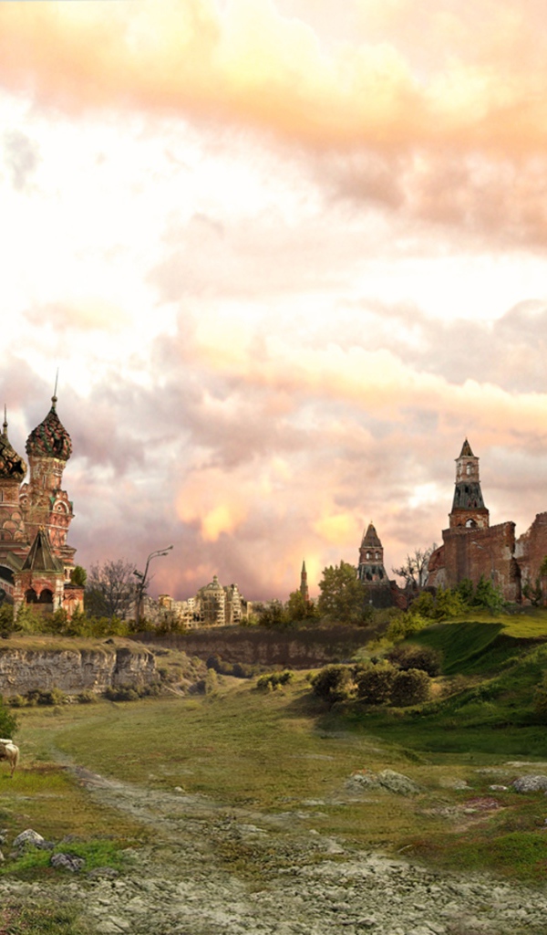 Кремлевская долина