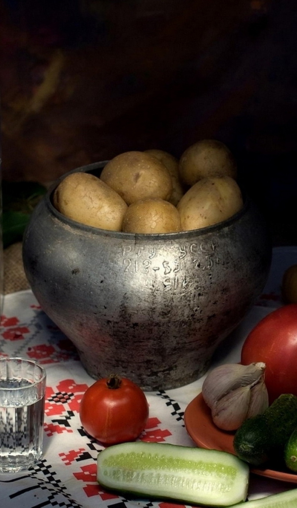 Сельская трапеза