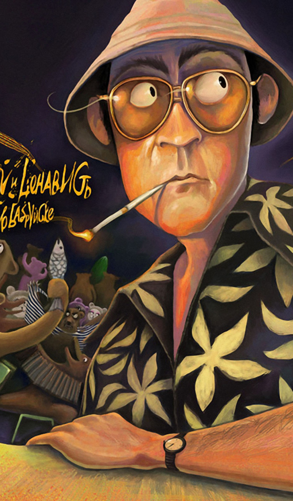 Страх и ненавист в Лас Вегасе