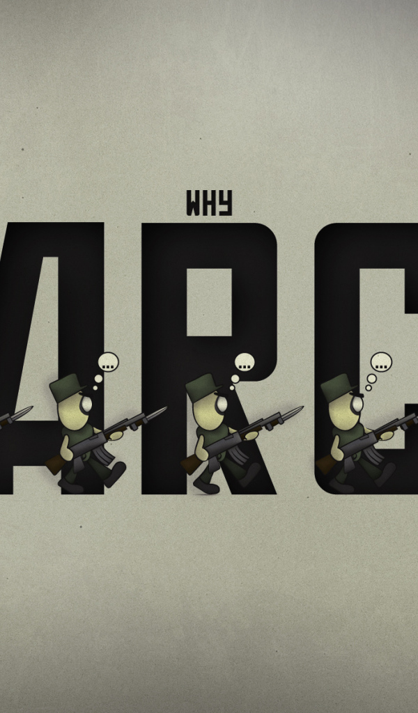 Мартовский марш