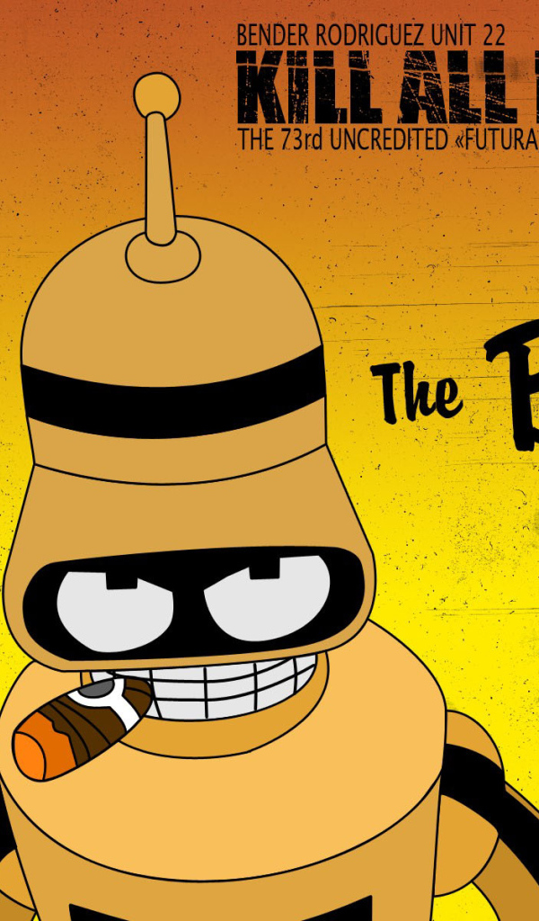 Робот убийца Бендер