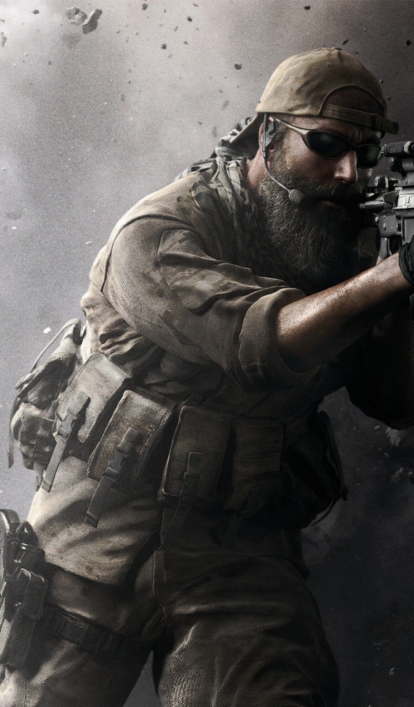 Медаль за отвагу Игра