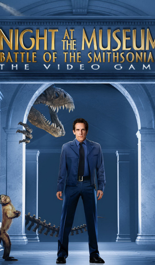 Ночь в музее