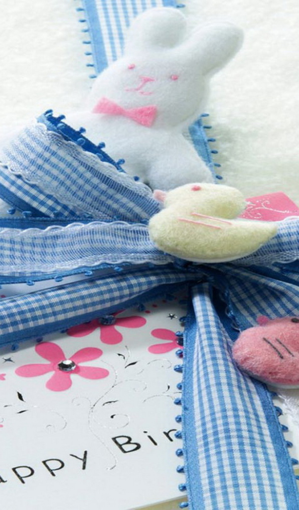 Поздравление