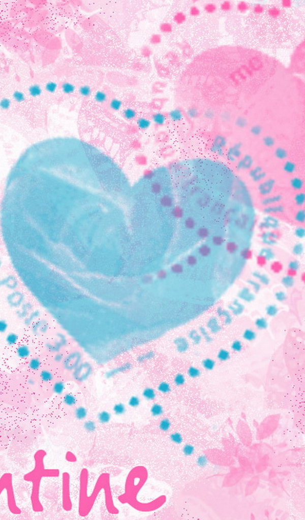 Будь моим Валентином