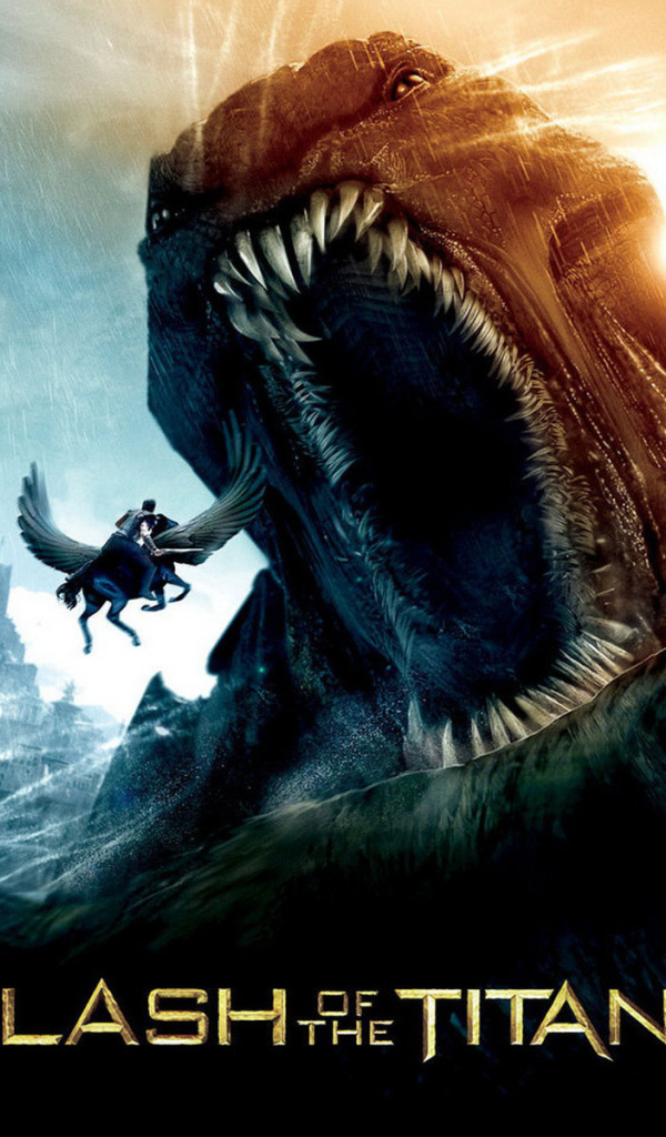 Битва Титанов