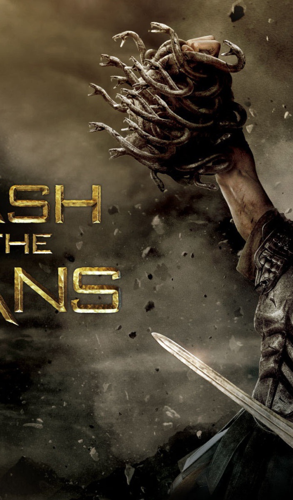 Битва Титанов трофей победителя