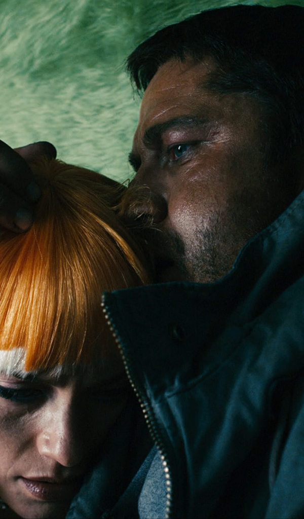 Gamer Прощение