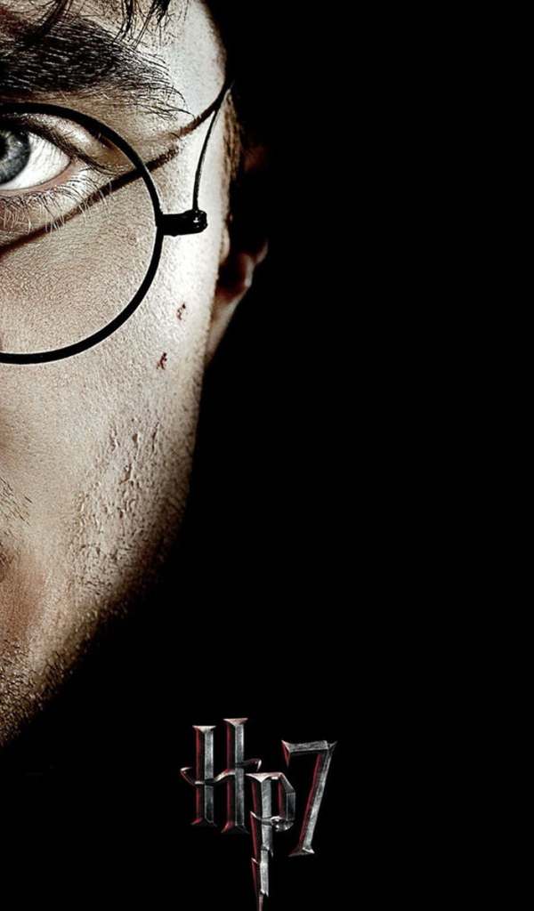 Гарри Поттер и Дары смерти Часть 1