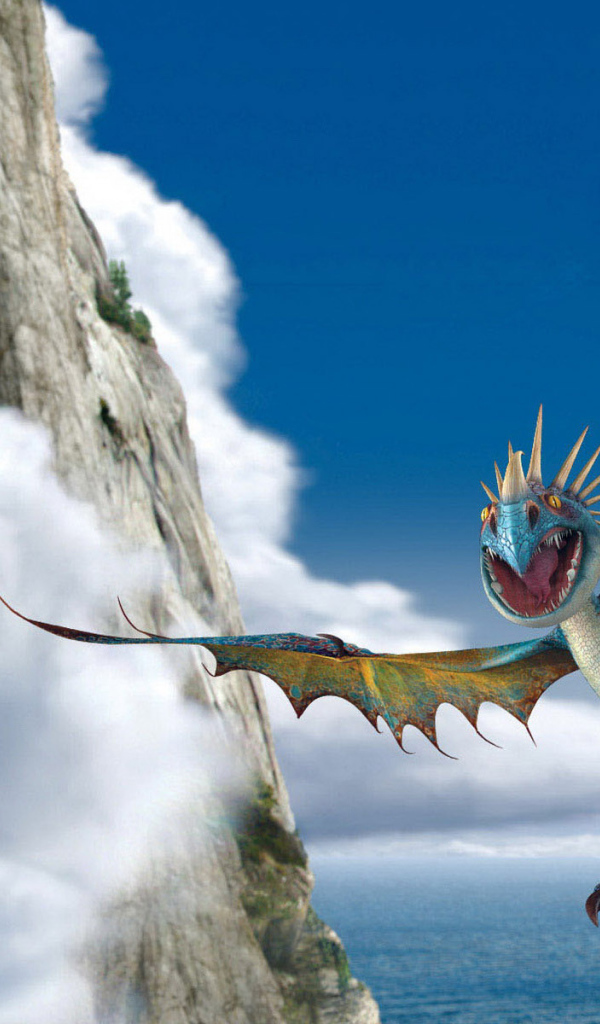 Как перевезти твоего дракона