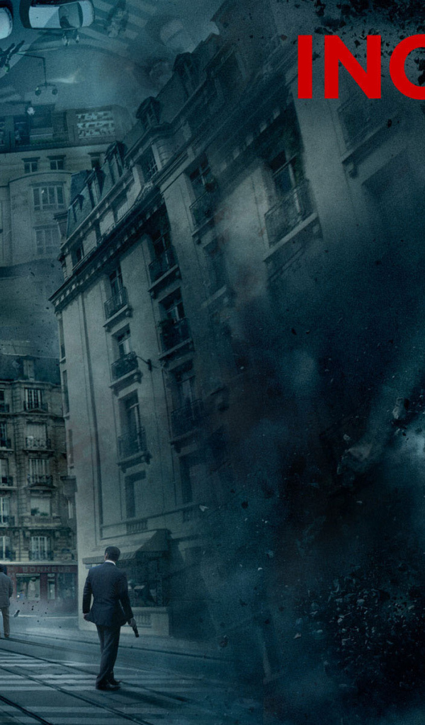 Триллер Начало 2010