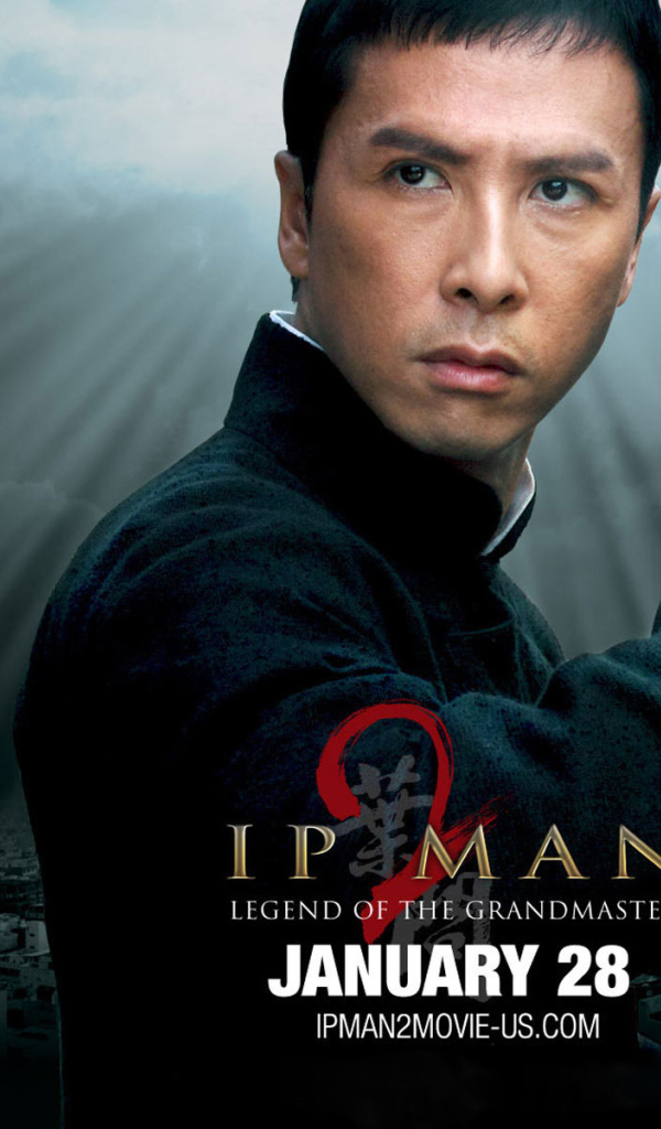 Ip man