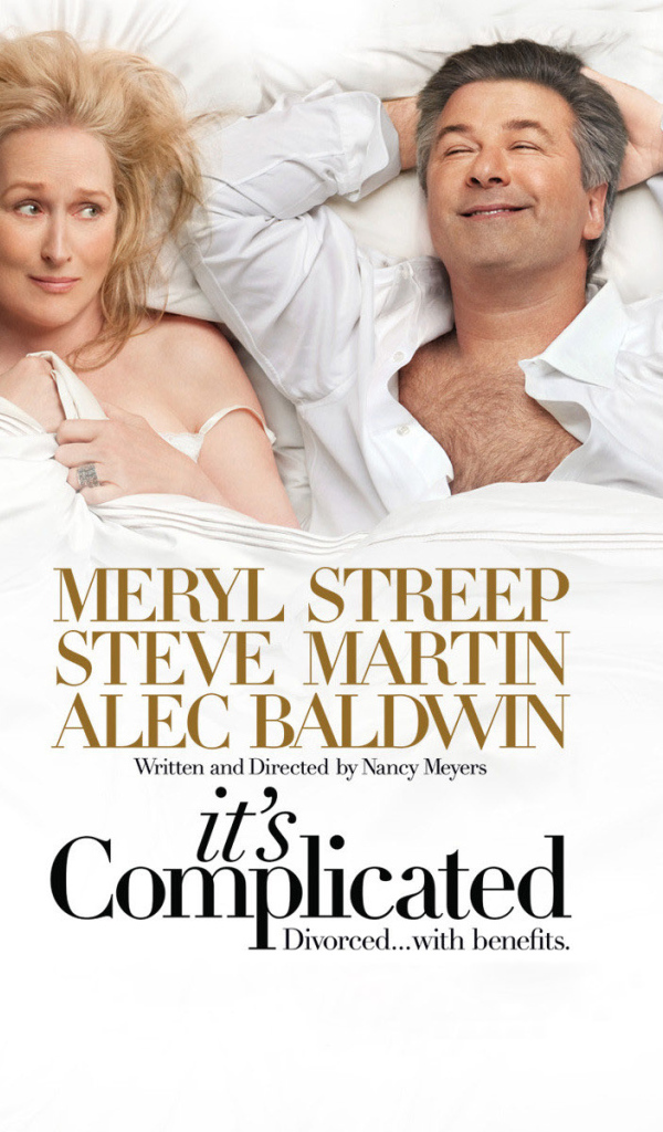 Простые сложности