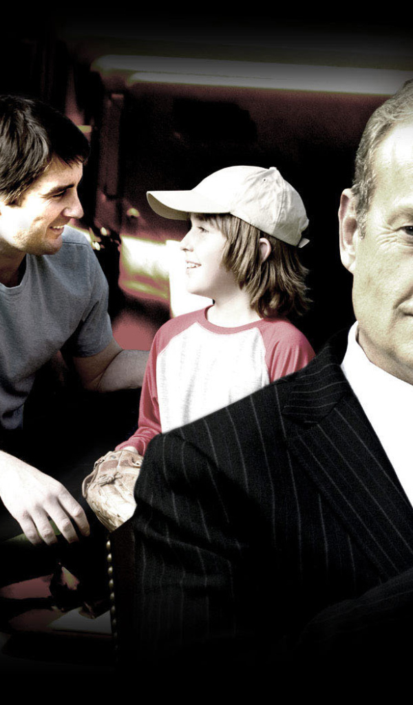 Меж двух огней