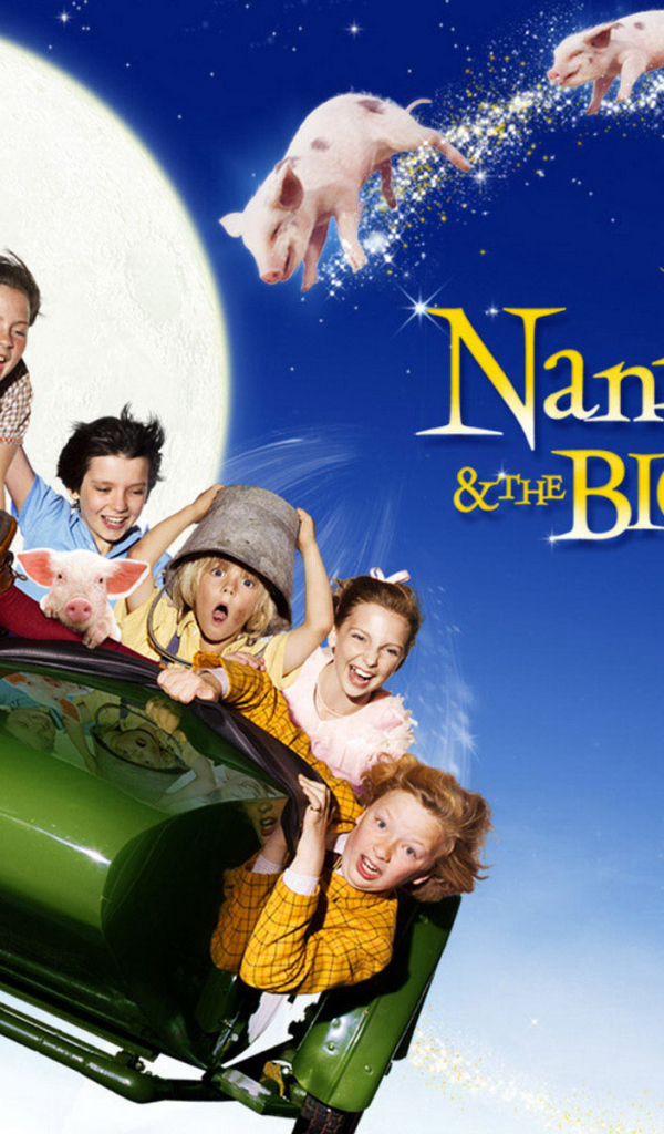 Моя ужасная няня