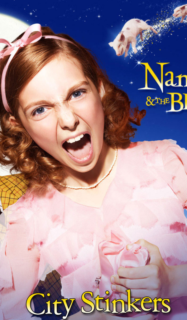 Моя ужасная няня 2010