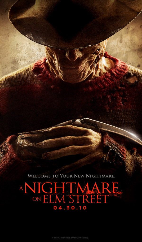 Кошмар на улице вязов