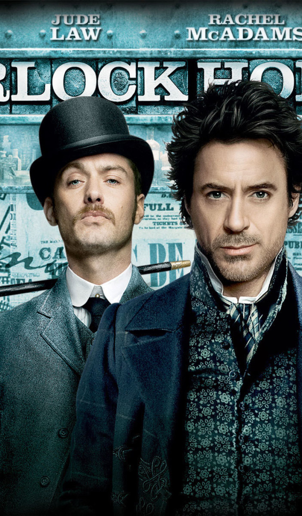 Шерлок Холмс