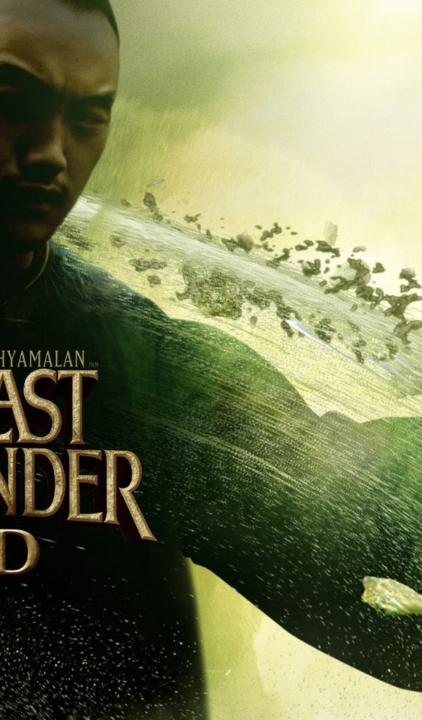 Повелитель стихий. Маг Воды